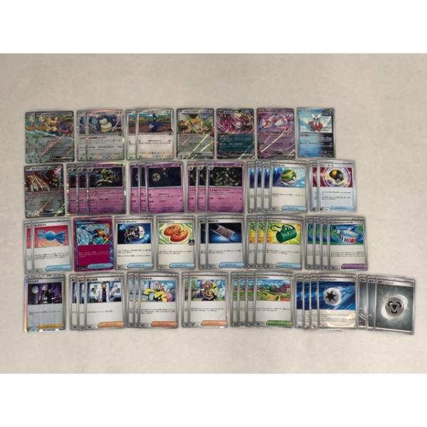 ポケモンカードゲーム ポケカ ボム型 ポップのザシアンex デッキ【P2044-008】135 ポケモンカードゲーム ポケカ ボム型 ポップのザシアンex デッキ