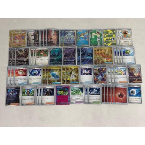 ポケモンカードゲーム ポケカ リザードンex デッキ【P2045-008】135 ポケモンカードゲーム ポケカ リザードンex デッキ【P2045-008