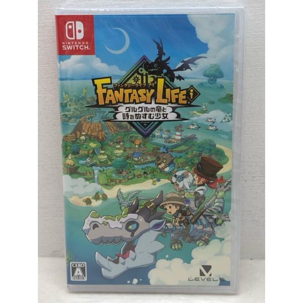 未開封 ファンタジーライフｉ グルグルの竜と時をぬすむ少女 Switch 新品未開封 ファンタジーライフi グルグルの竜と時をぬすむ少女