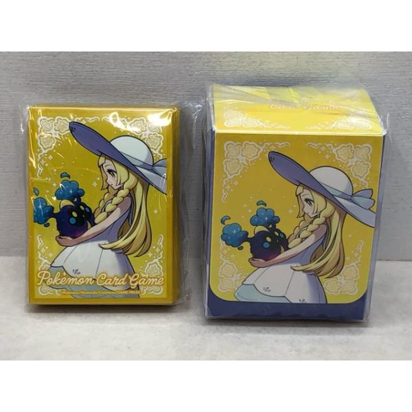 mandai-treasure_p3128-008