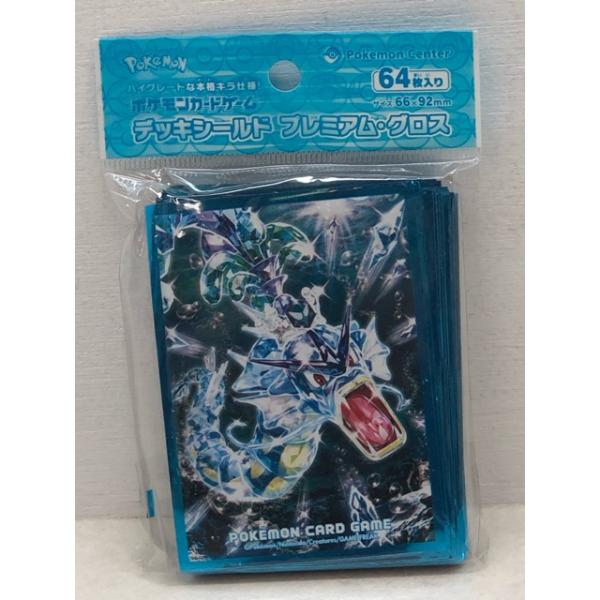 未開封☆ポケモンカードゲーム ポケカ デッキシールド スリーブ テラス