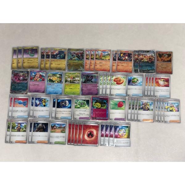 ポケモンカードゲーム ポケカ リザードンex デッキ【P3350-008】135