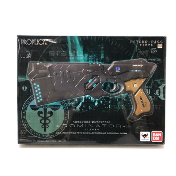 PSYCHO-PASS サイコパス PROPLICA ドミネーター 携帯型心理診断鎮圧
