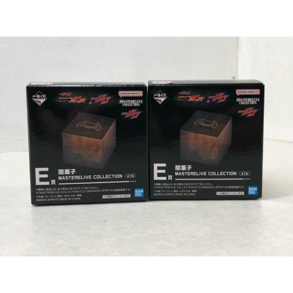 未開封品☆一番くじ 仮面ライダーゼッツ&仮面ライダーガヴ E賞 闇菓子