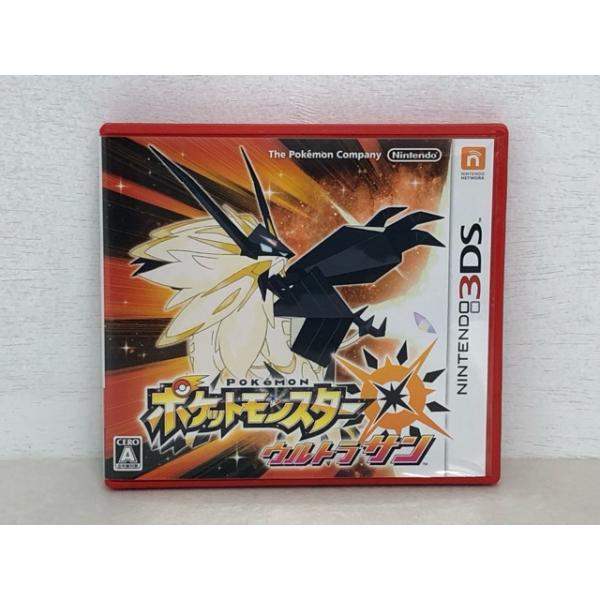パ*ル様 3DS ポケットモンスター サン Y ニンテンドー3DS ポケットモンスター ポケモン ウルトラサン【P4143