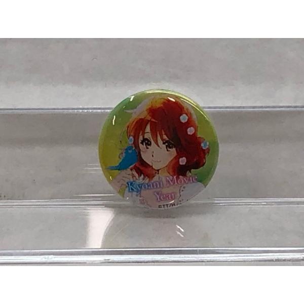 響け！ユーフォニアム 黄前久美子 缶バッジ リズと青い鳥×京アニ映画year 入場者特典【P4228-008】107
