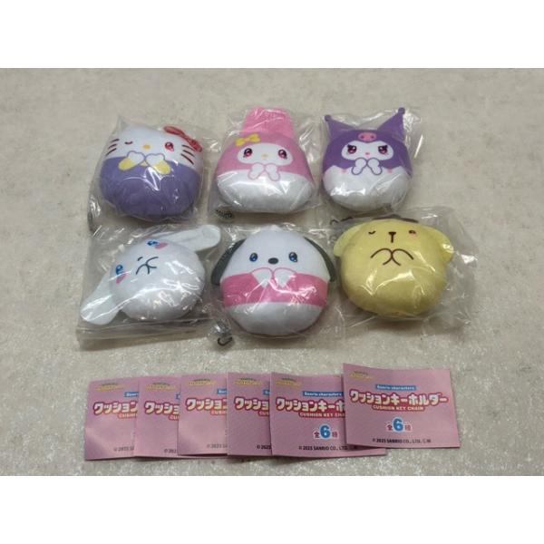 未開封★コロコロビレッジ サンリオキャラクターズ クッションキーホルダー 全6種類 コンプリートセット 【P4337-008】104