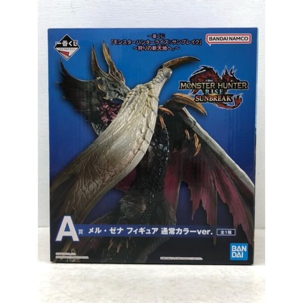 一番くじ モンスターハンターライズ:サンブレイク 〜狩りの新天地へ