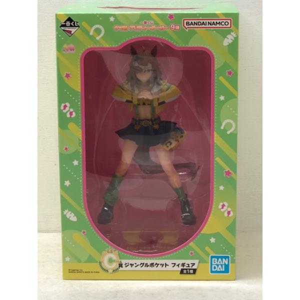 一番くじ ウマ娘 プリティーダービー 9弾 C賞 ジャングルポケット
