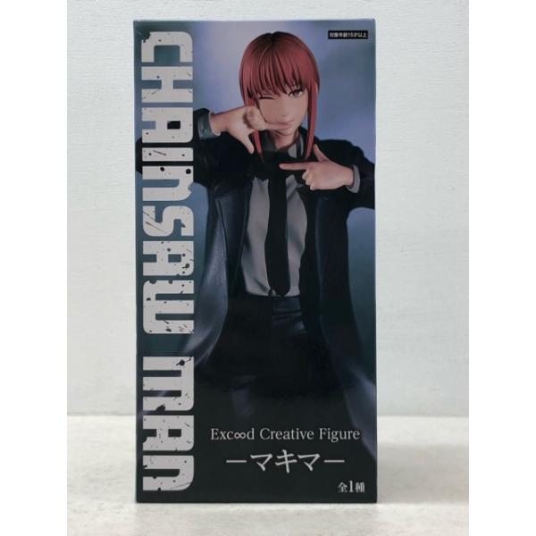 希少・レア☆チェンソーマン Exc∞d Creative Figure マキマ