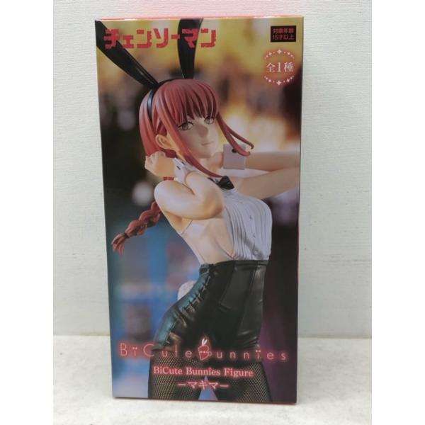 希少・レア☆チェンソーマン BiCute Bunnies Figure マキマ フィギュア
