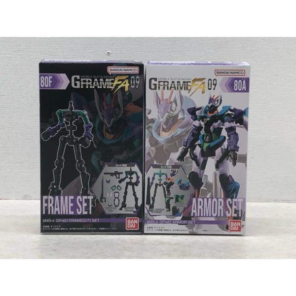 未開封★機動戦士ガンダム GフレームFA 09 GFreD（ジフレド） アーマー/フレーム セット【P4895-008】087