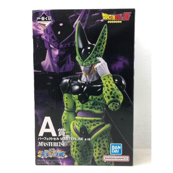 一番くじ ドラゴンボール 未来への決闘 A賞 パーフェクトセル