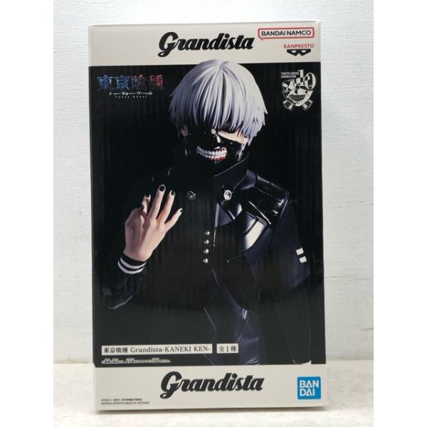 東京喰種 トーキョーグール Grandista グランディスタ 金木 研