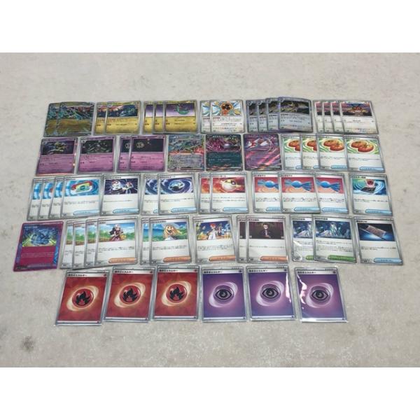 ポケモンカードゲーム ポケカ ドラパルトex デッキ【P5039-008】135