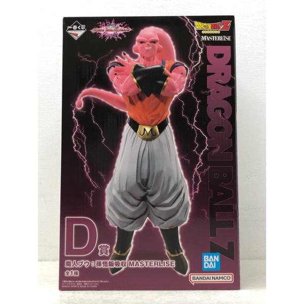 一番くじ ドラゴンボール VSオムニバスアルティメット D賞 魔人ブウ