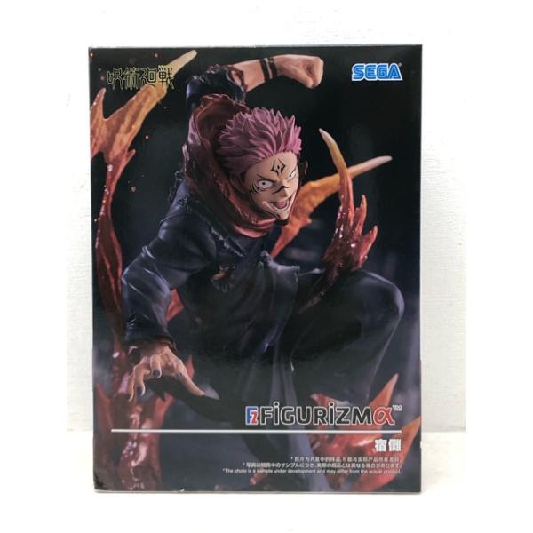 未開封☆呪術廻戦 FIGURIZMα 宿儺 すくな フィギュア 【P5249-008】083
