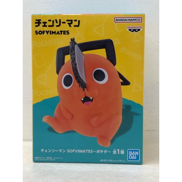 72 チェンソーマン SOFVIMATES フィギュア 新品・未使用 未開封☆チェンソーマン SOFVIMATES ポチタ フィギュア【P5335-008