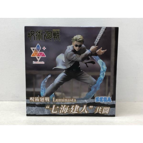 ☆希少・レア☆呪術廻戦 Luminasta 七海建人 共闘 フィギュア 未開封品