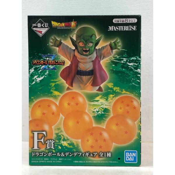 一番くじ ドラゴンボール VSオムニバスZ F賞ドラゴンボール＆デンデフィギュア 一番くじ ドラゴンボール VSオムニバスZ F賞 ドラゴンボール＆デンデ