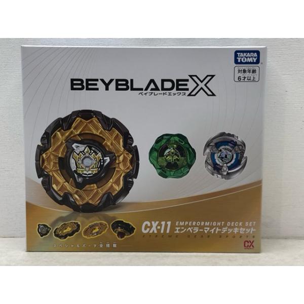 内袋未開封★ベイブレードX CX-11 エンペラーマイトデッキセット  ゴーレムロック シャークギル5-60FB　【P5869-008】102