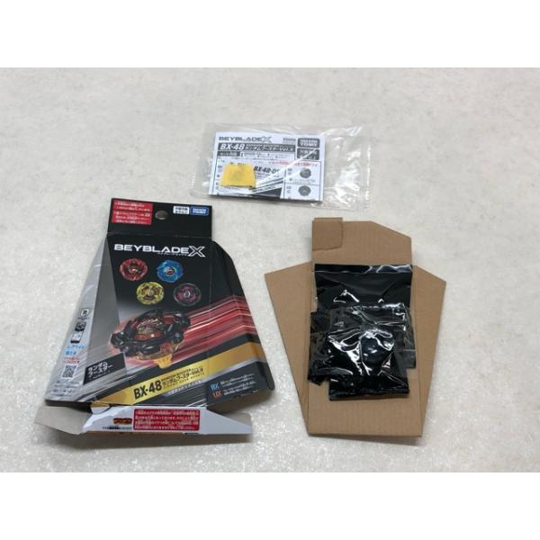 内袋未開封☆ベイブレードX BX-48 ランダムブースターVol.9 ドラン