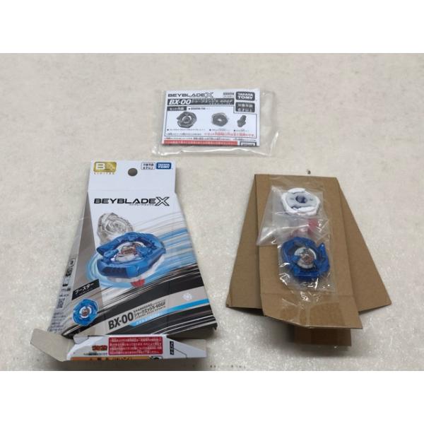 内袋未開封☆ベイブレードX BX-00 シャークエッジ5-60GF メタルコート