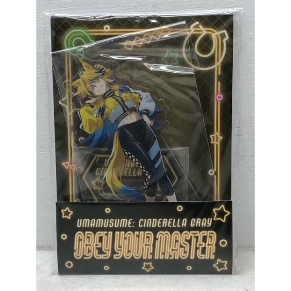 未開封★オベイユアマスター アクリルスタンド アクスタ 「ウマ娘 シンデレラグレイ×ローソン」 【P6459-008】110