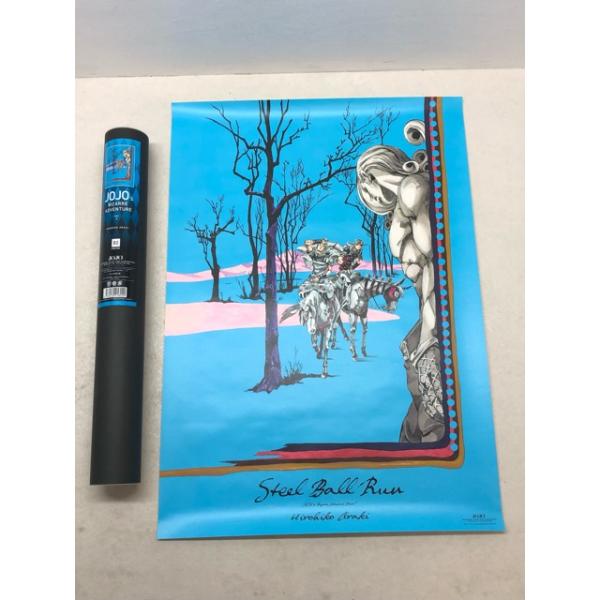 ジョジョの奇妙な冒険 荒木飛呂彦原画展 JOJO 冒険の波紋 第7部