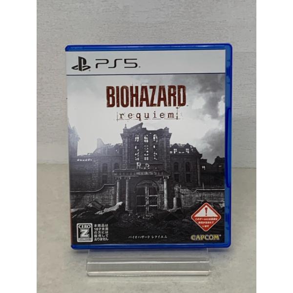 PS5 バイオハザード レクイエム 通常版?【PS5092-008】057 : 万代書店