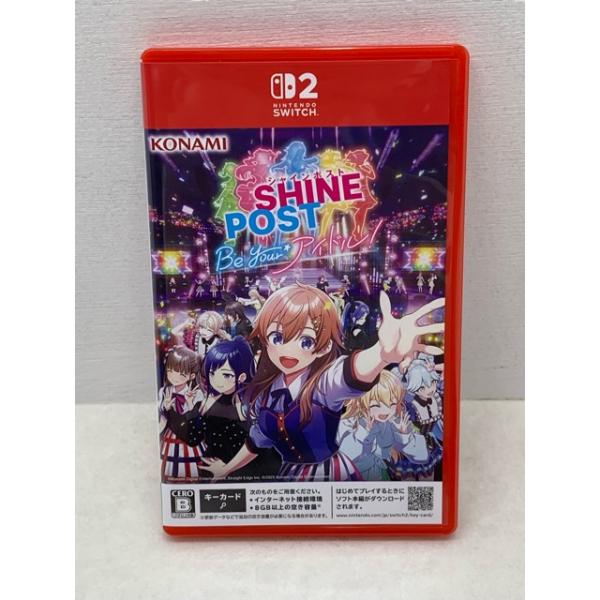 Nintendo Switch2 シャインポスト Be Your アイドル！【SW2005