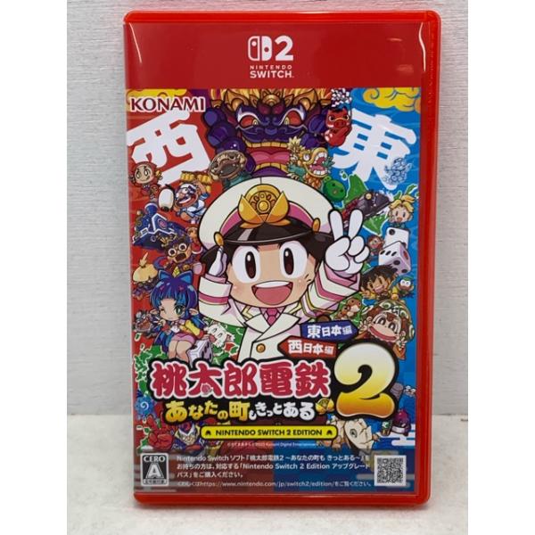 Nintendo Switch2 桃太郎電鉄２ 〜あなたの町も きっとある〜 東日本編＋西日本編 Nintendo Switch 2 Edition【SW2024-008】055