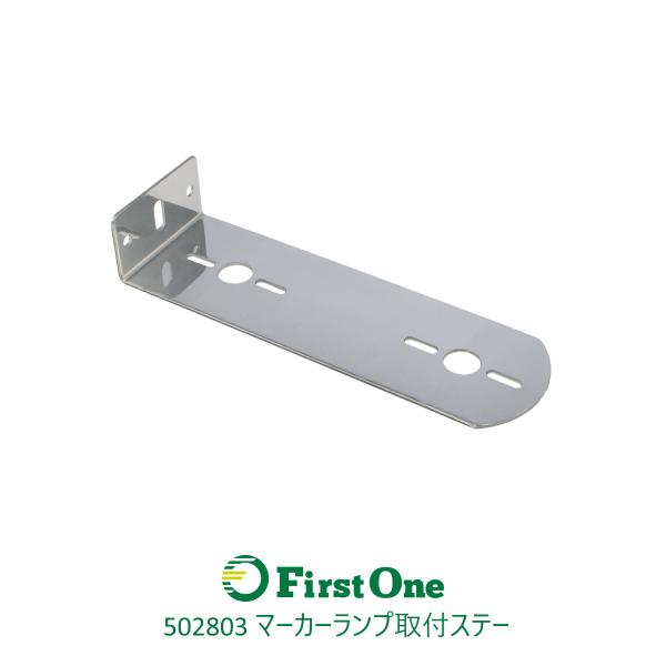 502803 XeX }[J[vtXe[ L^ 80x250 [iTCYF]