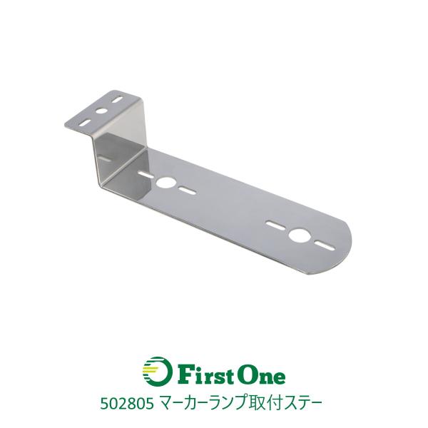 502805 XeX }[J[vtXe[ Z^ 80x60x250 [iTCYF]