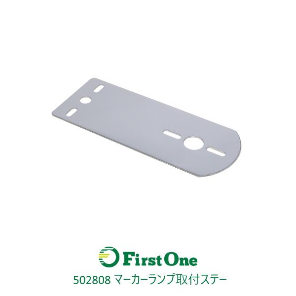 502808 XeX }[J[vtXe[ ST^ 80x200 [[ցE䂤pPbg]