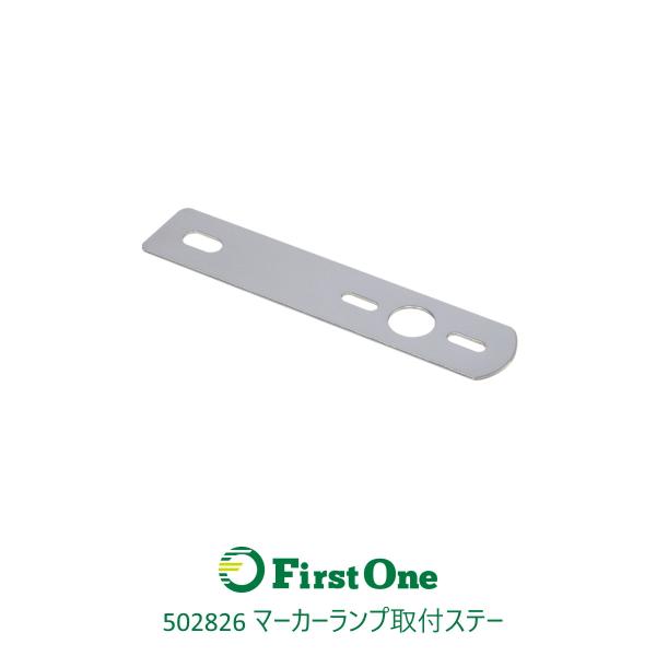 502826 XeX }[J[vtXe[ tbg^ 38x180 [[ցE䂤pPbg]