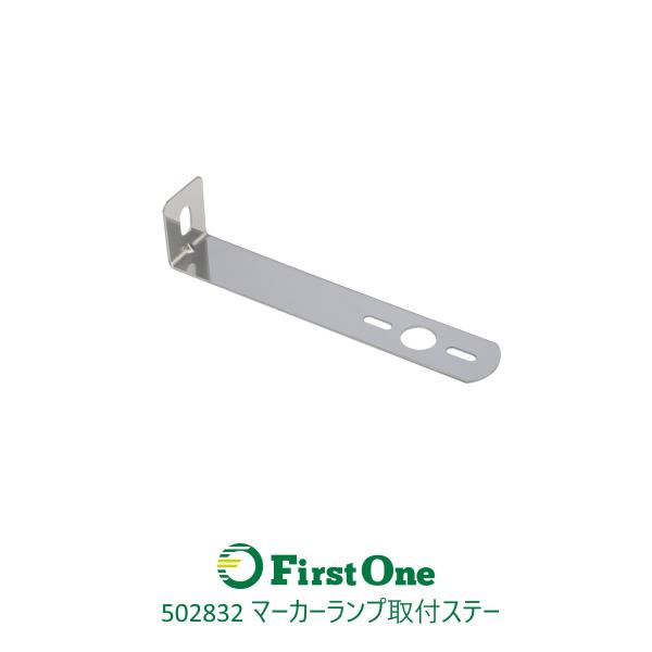 502832 XeX }[J[vtXe[ L^ 38x200 [iTCYF]