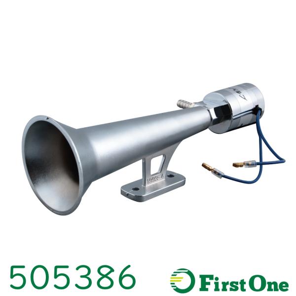 エアーホーン 試聴の価格と最安値 おすすめ通販を激安で ドレスアップ用品関連