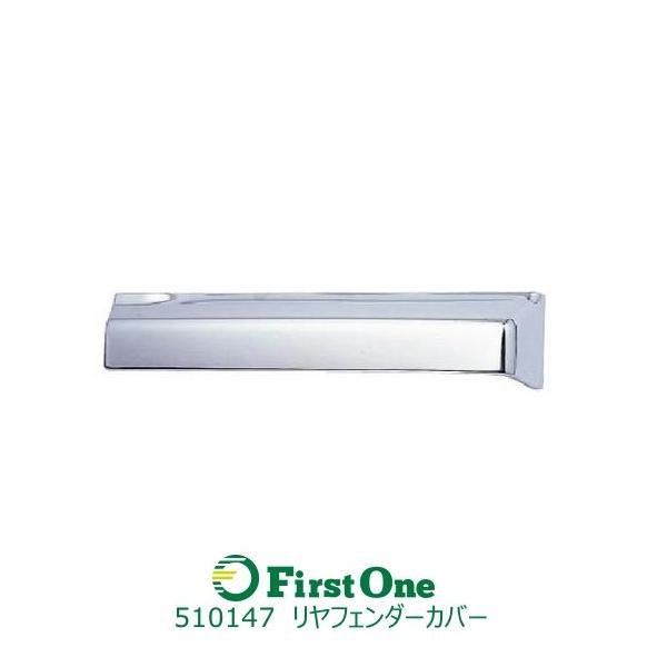 ytF_[Jo[zU tH[h320/342 W/Chxbht R/LZbg