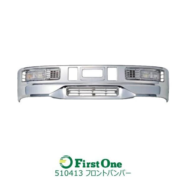 �y���t��@�l�l����zJET���o���p�[  �X�[�p�[�O���[�g�^�C�v 4t�W���ԗp450H