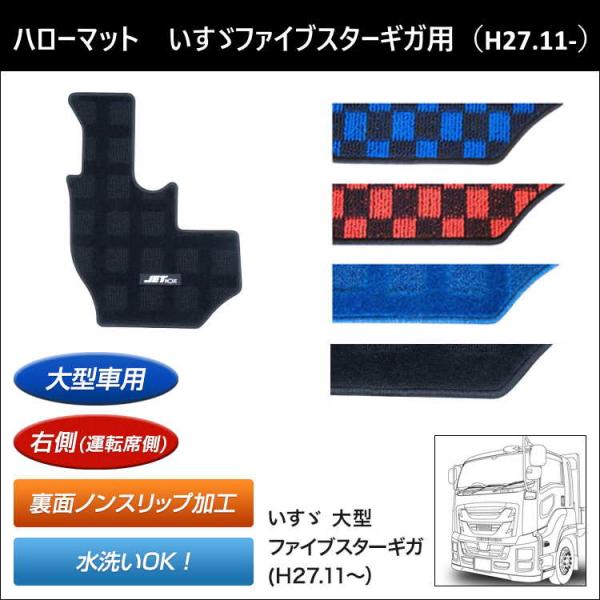 NEWn[}bg^]ȑE@U^t@CuX^[MK ԃp[c 217