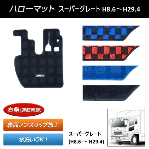 NEWn[}bg^]ȑE@ӂ^X[p[O[gp ԃp[c 217