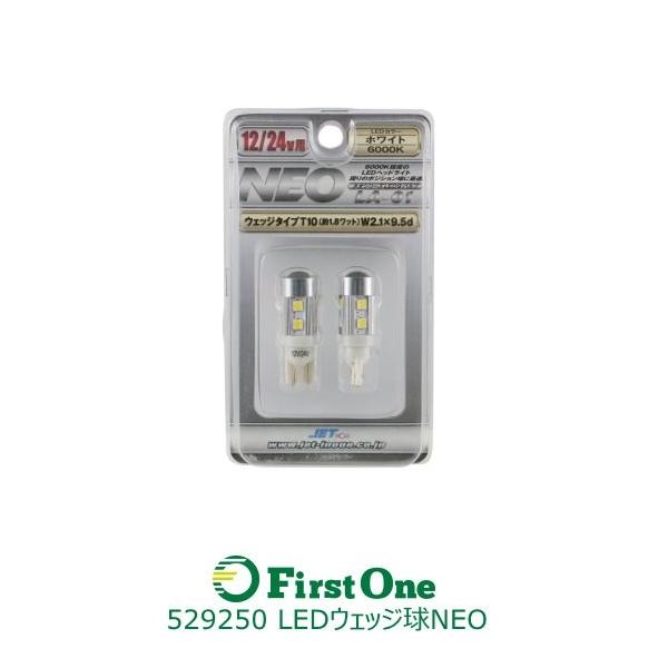 �yLED�E�F�b�W���zLED9 �E�F�b�W��NEO LA-01 24V �z���C�g 6000K