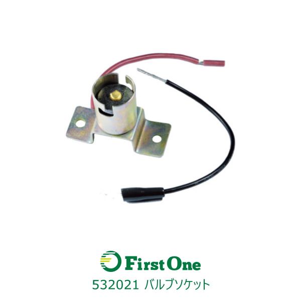 yoX}[J[vށz ou\Pbg A^Cv VO 2y gbNpiz