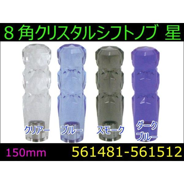 8pNX^Vtgmu@150 ԃp[c 217