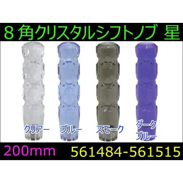 8pNX^Vtgmu@200 ԃp[c 217