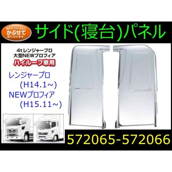 yt@llzTChpl nC[tԗp W[v/NEWvtBA ԃp[c 217