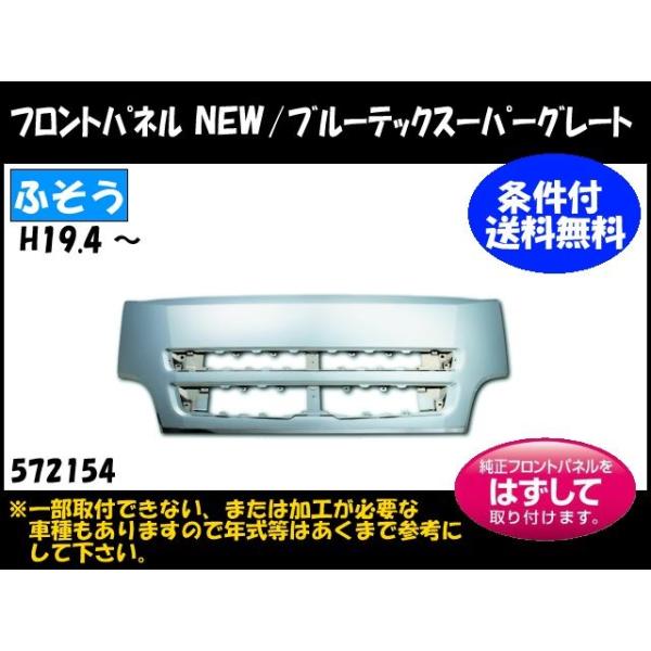 yt@llzbLtgpl mdvX[p[O[g/u[ebNX[p[O[g ԃp[c 217