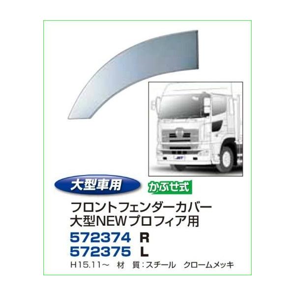 yt@llztgtF_[ NEWvtBA ԃp[c 217