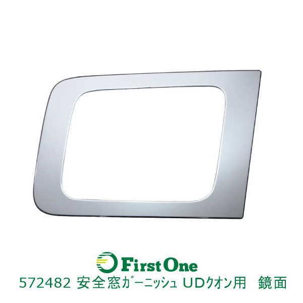 ygbNpizSK[jbV ʁ@tcNIp